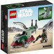 Конструктор LEGO Star Wars 75344 Космический корабль Бобы Фетта в Перми