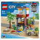 Конструктор LEGO City 60328 Пост спасателей на пляже в Перми