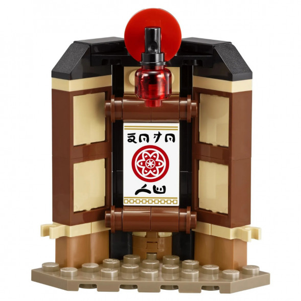 Конструктор LEGO Ninjago 70606 Уроки Мастерства Кружитцу в Перми