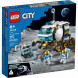 Конструктор LEGO City Space 60348 Луноход в Перми