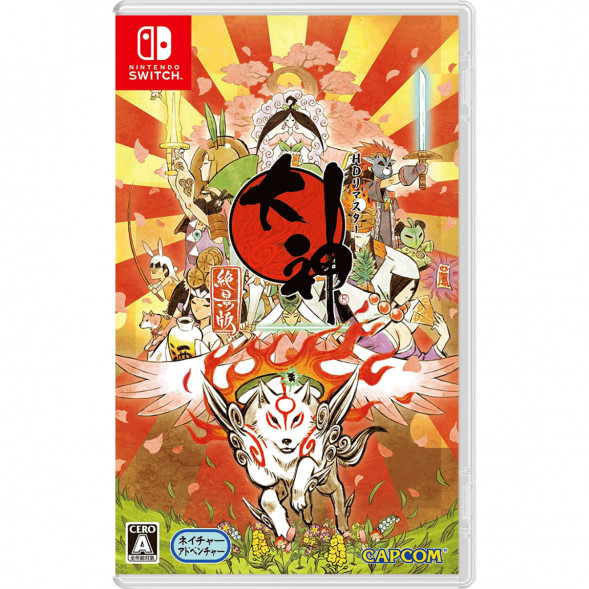Игра Okami HD [Nintendo Switch, английская версия] в Перми