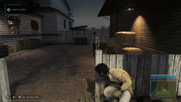 Игра для PlayStation 4 Mafia: Trilogy Definitive Edition в Перми