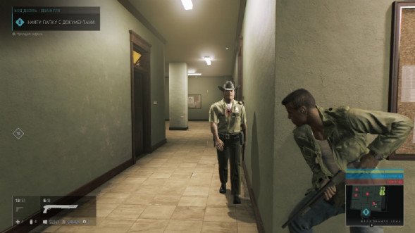 Игра для PlayStation 4 Mafia: Trilogy Definitive Edition в Перми