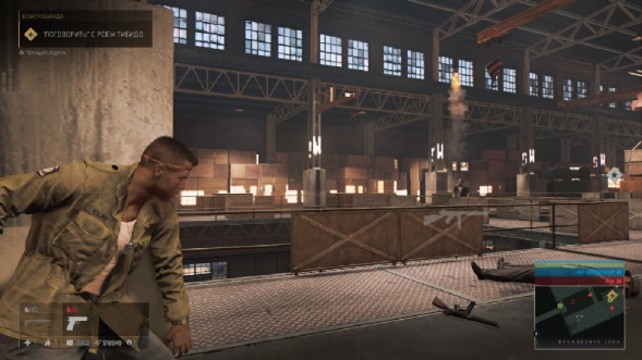 Игра для PlayStation 4 Mafia: Trilogy Definitive Edition в Перми