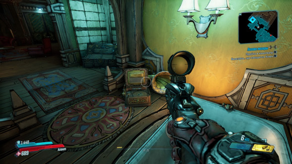 Игра Borderlands 3. Ultimate Edition [PS5, русские субтитры] в Перми