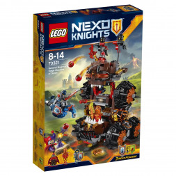 Конструктор LEGO Nexo Knights 70321 Роковое наступление Генерала Магмара
