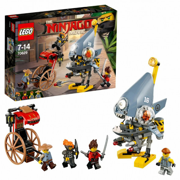 Конструктор LEGO Ninjago 70629 Нападение пираньи в Перми
