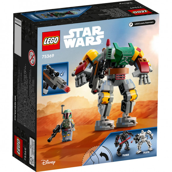Конструктор LEGO Star Wars 75369 Робот Боба Фетт в Перми