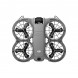 Квадрокоптер DJI Neo 2 Motion Fly More Combo в Перми