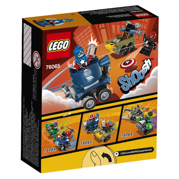 Конструктор LEGO Super Heroes 76065 Капитан Америка против Красного Черепа в Перми