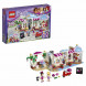 Конструктор LEGO Friends 41119 Кондитерская в Перми
