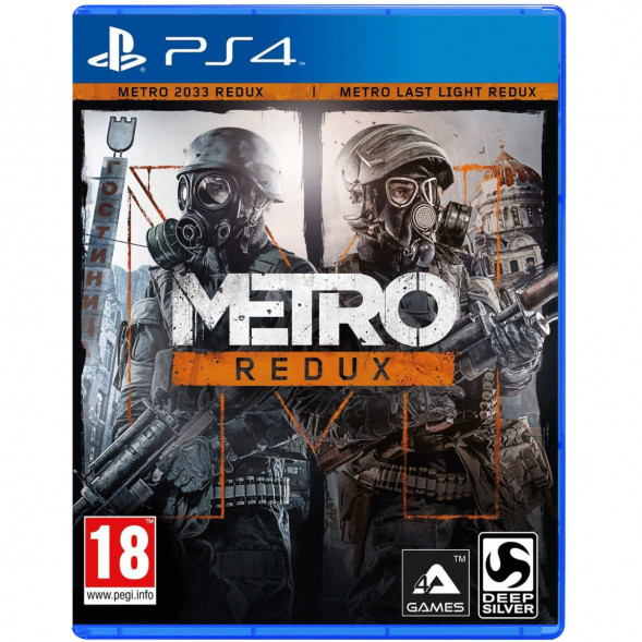 Игра Metro 2033 Redux [PS4, русская версия] в Перми