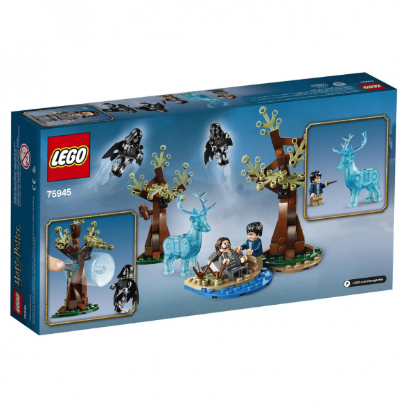 Конструктор LEGO Harry Potter 75945 Экспекто Патронум  в Перми