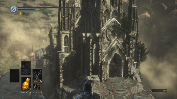 Dark Souls Trilogy [PS4, русская версия] в Перми