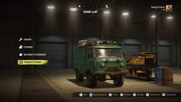 Игра SnowRunner [PS4, русские субтитры] в Перми