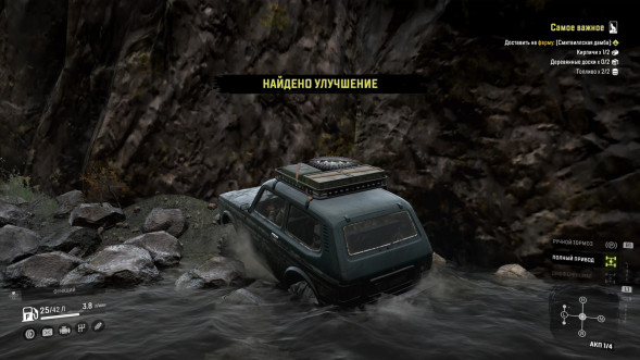 Игра SnowRunner [PS4, русские субтитры] в Перми