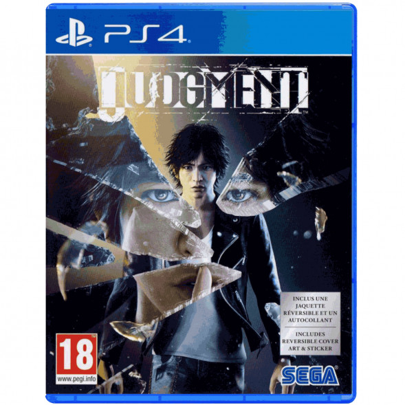 Игра Judgment [PS4, английская версия] в Перми