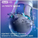 Насадка для электрической зубной щетки Oral-B iO Ultimate Clean White, 4 шт. в Перми