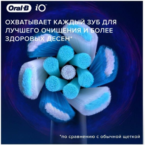 Насадка для электрической зубной щетки Oral-B iO Ultimate Clean White, 4 шт. в Перми