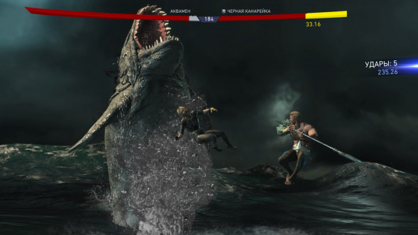 Игра для PlayStation 4 Injustice 2. Legendary Edition, русские субтитры в Перми