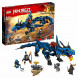 Конструктор LEGO Ninjago 70652 Вестник бури в Перми