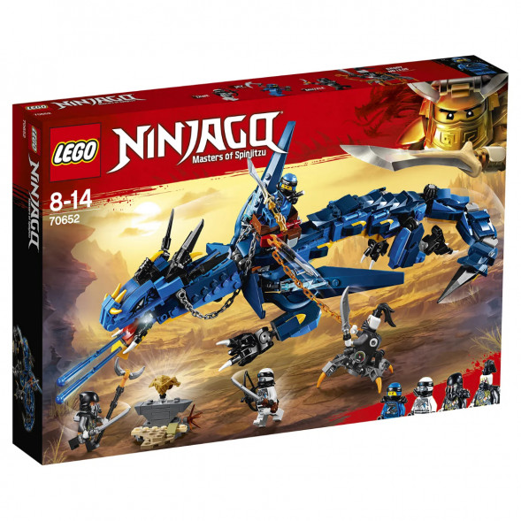 Конструктор LEGO Ninjago 70652 Вестник бури в Перми