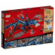 Конструктор LEGO Ninjago 70652 Вестник бури в Перми