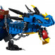 Конструктор LEGO Ninjago 70652 Вестник бури в Перми