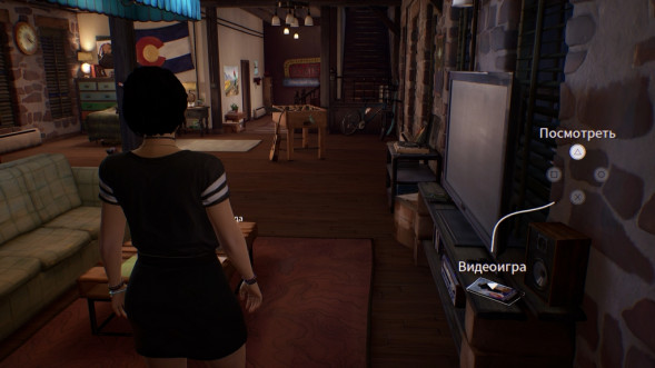 Игра Life is Strange: True Colors [PS5, русские субтитры] в Перми