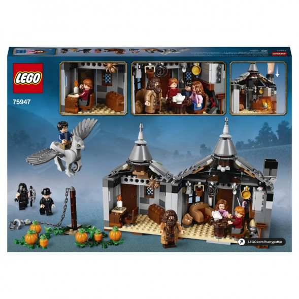 Конструктор LEGO Harry Potter 75947 Хижина Хагрида спасение Клювокрыла в Перми
