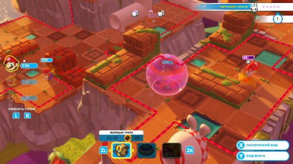 Игра Mario Rabbids: Kingdom Battle. Gold Edition [Nintendo Switch, английская версия] в Перми