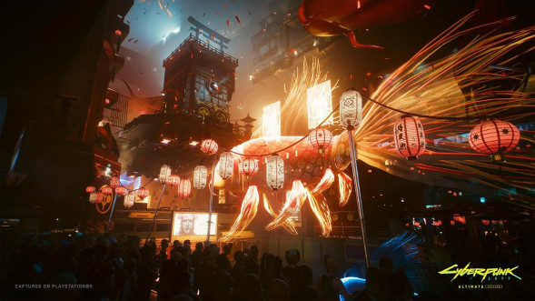 Игра Cyberpunk 2077. Ultimate Edition [Nintendo Switch 2, русские субтитры] в Перми