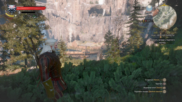 Игра Witcher 3 Wild Hunt Complete Edition (Ведьмак 3: Дикая Охота - Полное Издание) (Русская версия) для Nintendo Switch в Перми