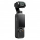 Экшн-камера DJI Osmo Pocket 4 Creator Combo в Перми