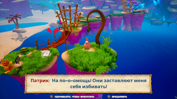 Игра SpongeBob SquarePants: Battle for Bikini Bottom - Rehydrated [Nintendo Switch, русские субтитры] в Перми