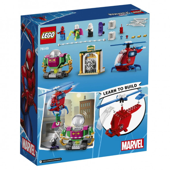 Конструктор LEGO Super Heroes 76149 Угрозы Мистерио в Перми