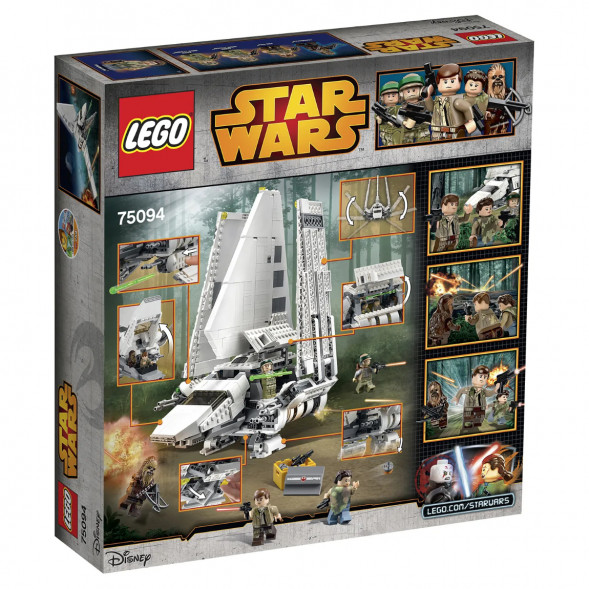 Конструктор LEGO Star Wars 75094 Имперский шаттл &amp;quot;Тайдириум&amp;quot; в Перми
