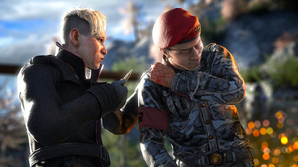 Игра Far Cry 4 [PS4, русская версия] в Перми