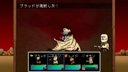 Игра LISA: Definitive Edition [PS5, русские субтитры]