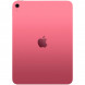 Планшет Apple iPad 11 (2025) Wi-Fi 128 ГБ, розовый в Перми