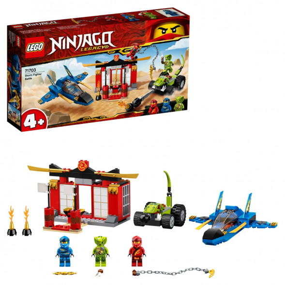 Конструктор LEGO Ninjago 71703 Бой на штормовом истребителе в Перми
