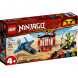 Конструктор LEGO Ninjago 71703 Бой на штормовом истребителе в Перми